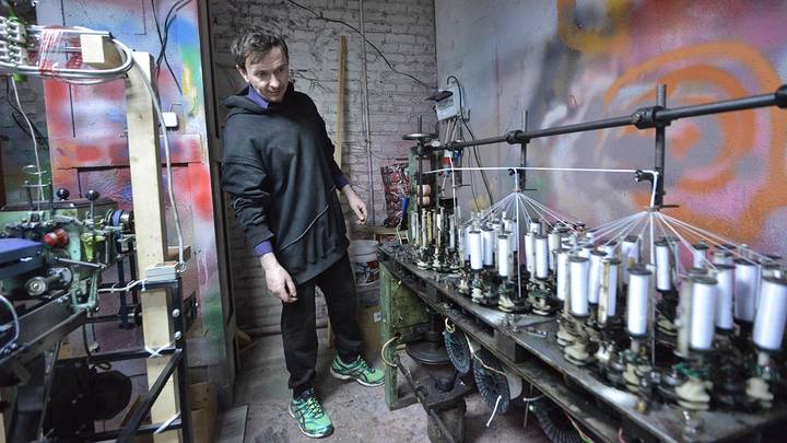 Производство тканей / Фото: Наталья Феоктистова / Вечерняя Москва