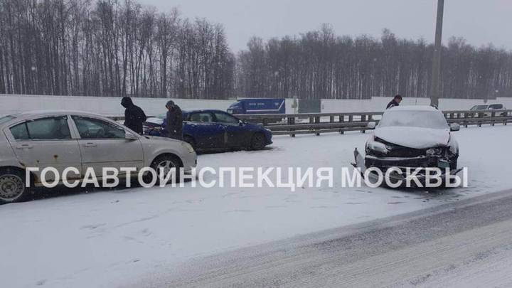 Фото: Госавтоинспекция Москвы