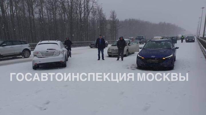 Фото: Госавтоинспекция Москвы Фото: Госавтоинспекция Москвы