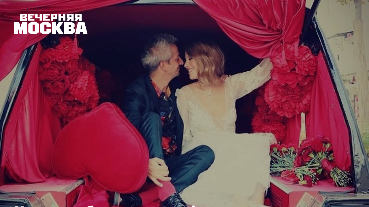 Свадьба Ксении Собчак и Константина Богомолова. Фоторепортаж - РБК