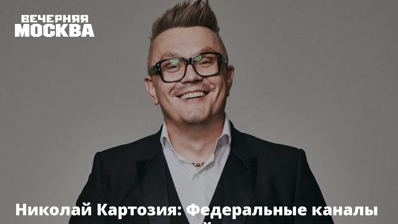 Максим Аверин: «Глухарь», который так и не обзавелся ни семьей, ни детьми