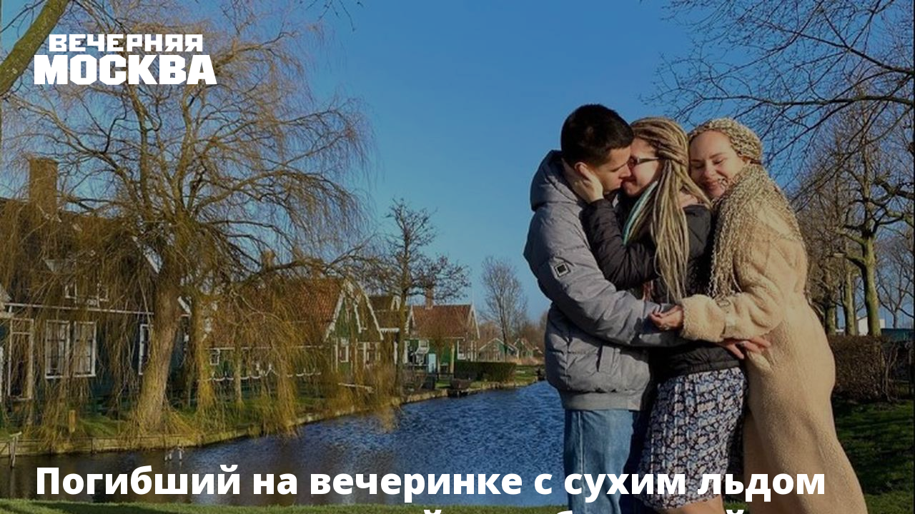 Qishloqlarda rus ayollari qanday sikishadi Sargishning ogzida, kokraklarida va yuzida bir nechta stul