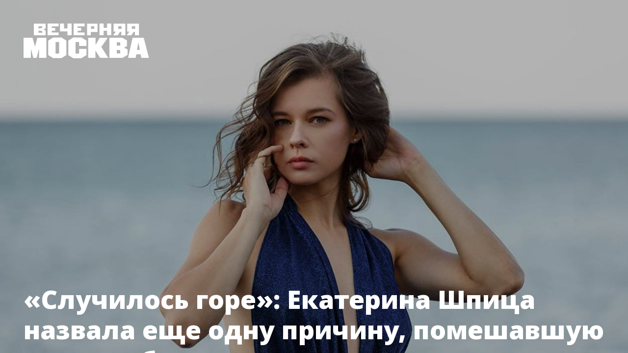 Виктория Тиффани анал Соня ханымның фетиші