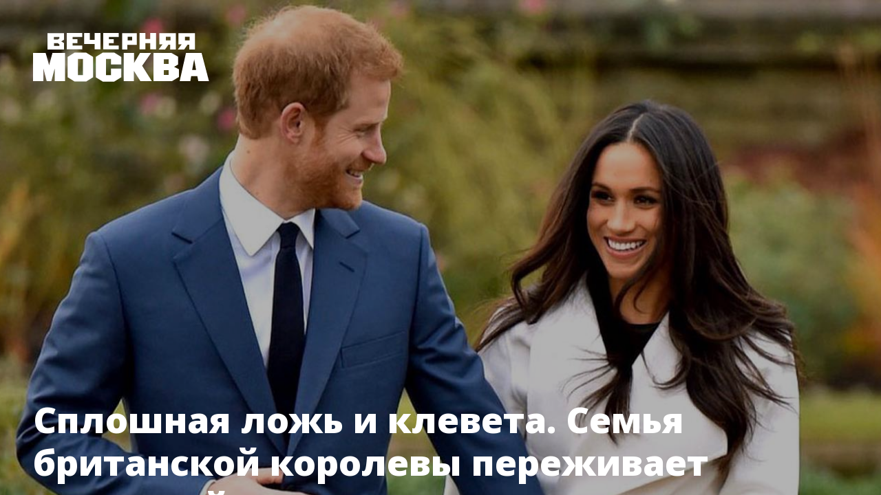 Собака корги. Королева пережила всех детей. Королева елизавета плачет. Первое телеобращение елизаветы. Королева елизавета 2.