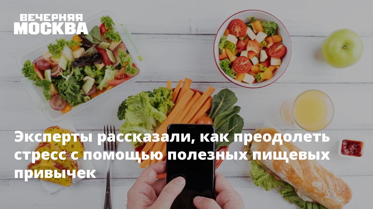 Полезную помощь его с. Полезную помощь его с