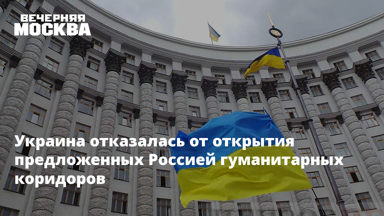 Почему украина отказалась. Украина – это Россия. Вице премьер Украины. Россия или Украина. Китай Россия Украина.