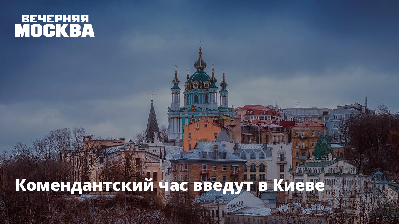 Час ввода. Час ввода