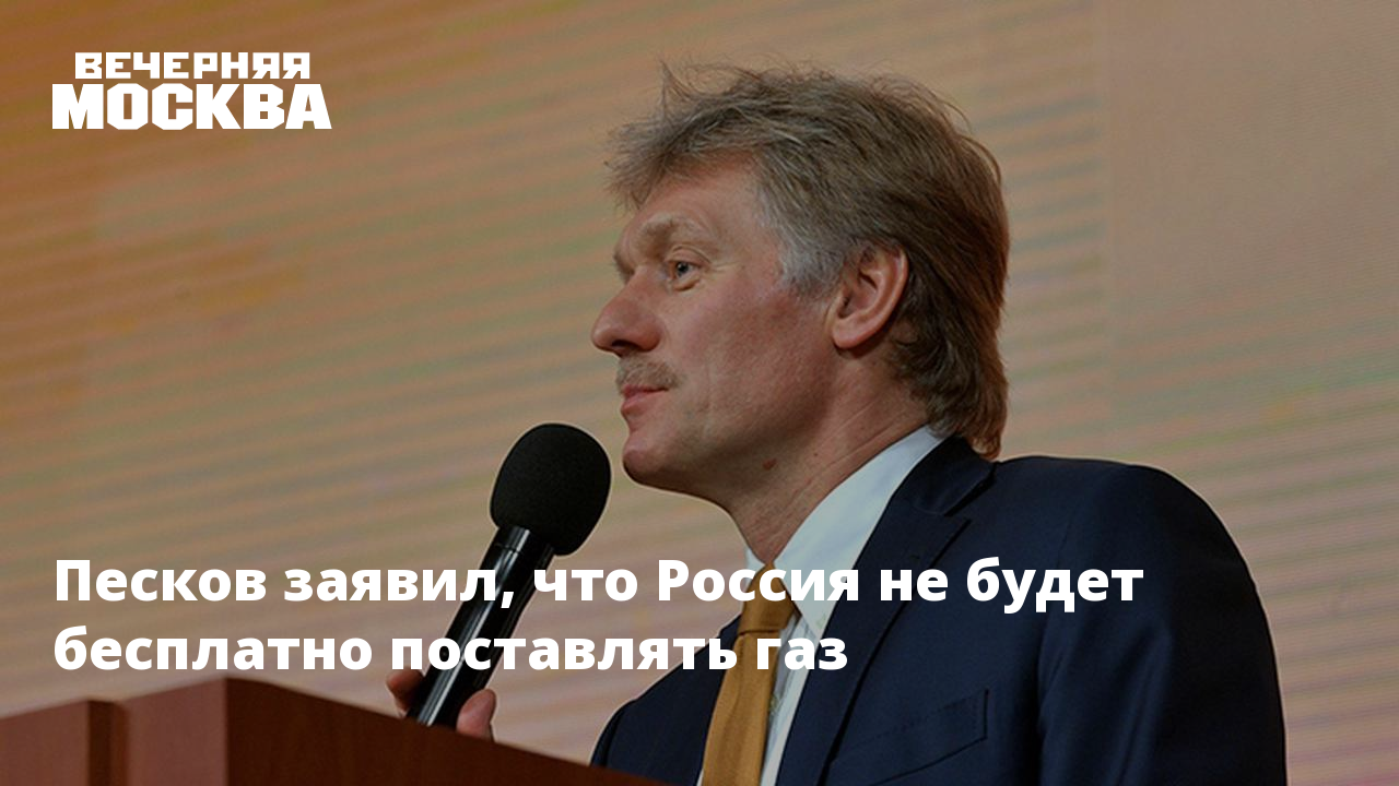 Политике. Пресс секретарь администрации президента США.