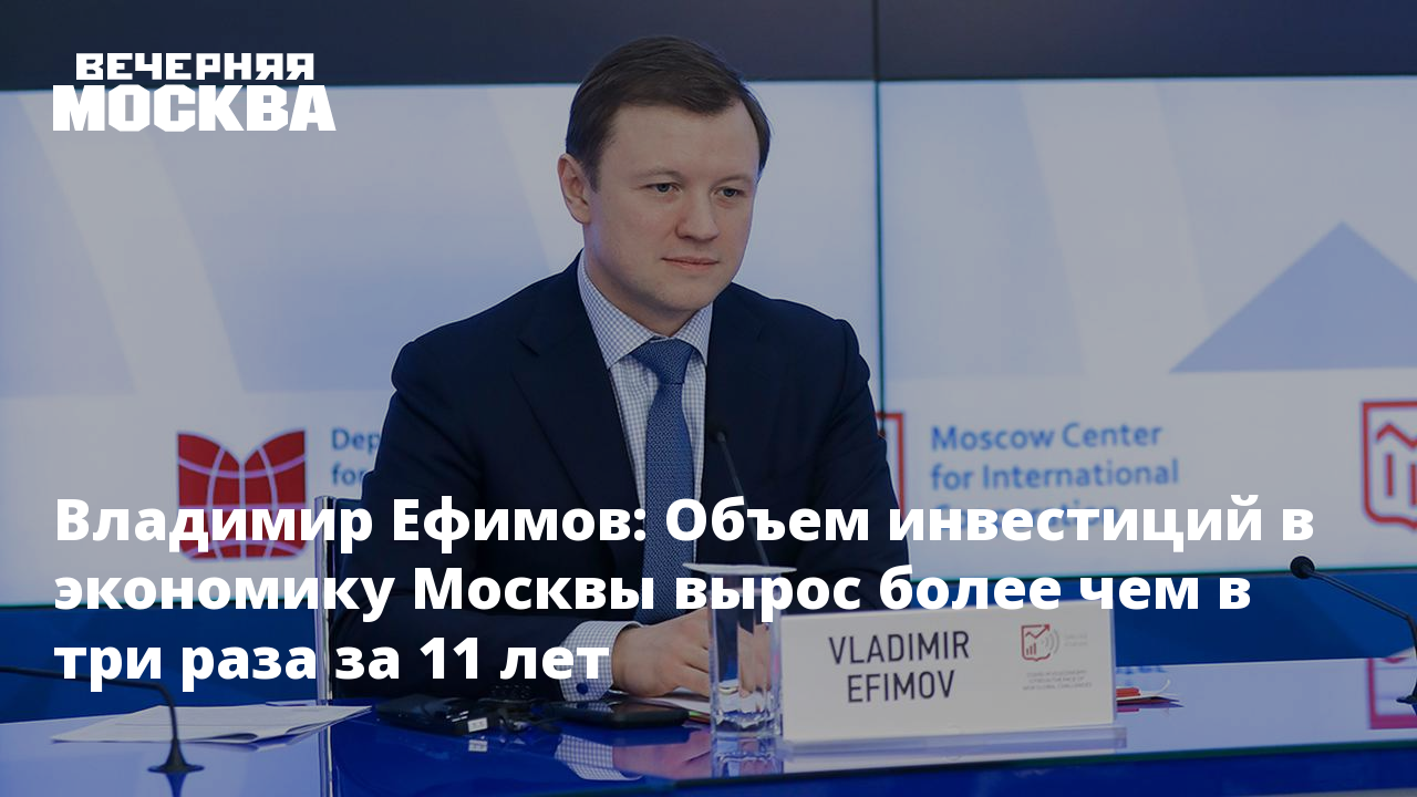 Повышение утиля с 1 октября. Центр компетенций по импортозамещению в сфере ИКТ
