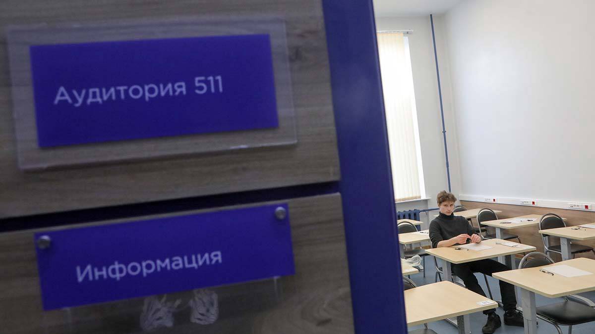 Московские школьники впервые написали пробные ЕГЭ по всем предметам