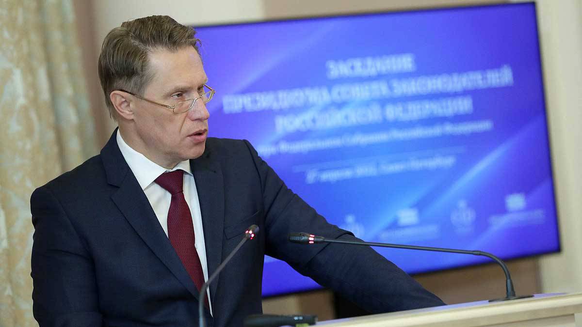 Министр здравоохранения РФ Мурашко рассказал о состоянии пострадавших в Ижевске детей