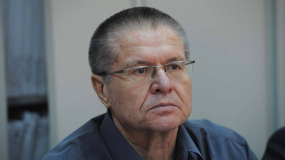 Экс-министра Улюкаева оштрафовали на 10 тысяч рублей за неуплату штрафа
