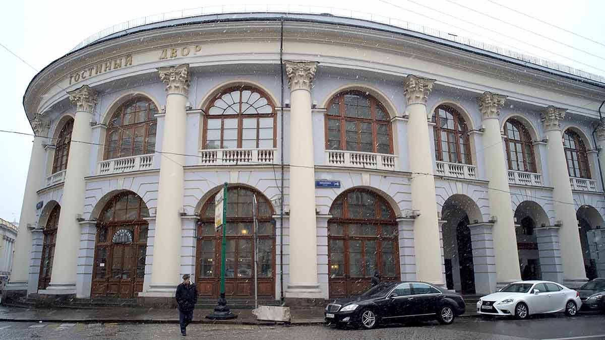 Международная выставка-форум «АРХ Москва» пройдет в Гостином Дворе