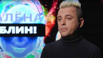 Mash: Экс-участник «Отпетых мошенников» Аморалов подал в суд на бывшего коллегу