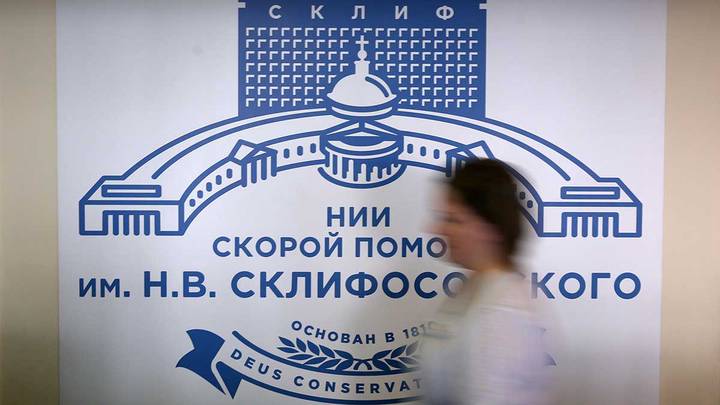 Сальдо перевезут на лечение в столичный НИИ Склифосовского