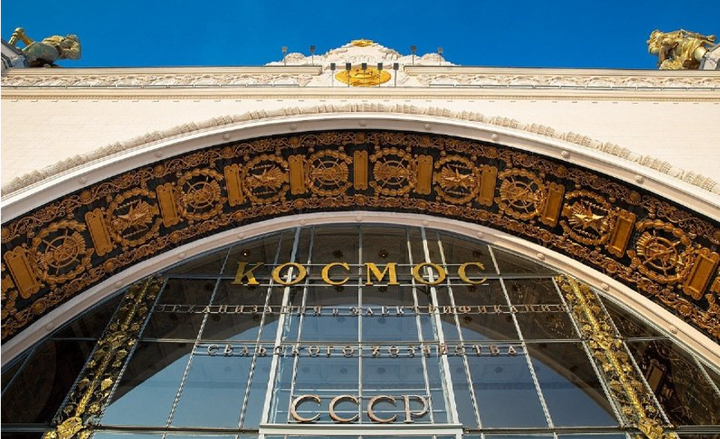 Наталья Сергунина рассказала, как пройдет День космонавтики на ВДНХ