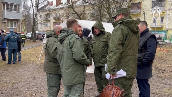 СК установил новые обстоятельства взрыва газа в Ступине