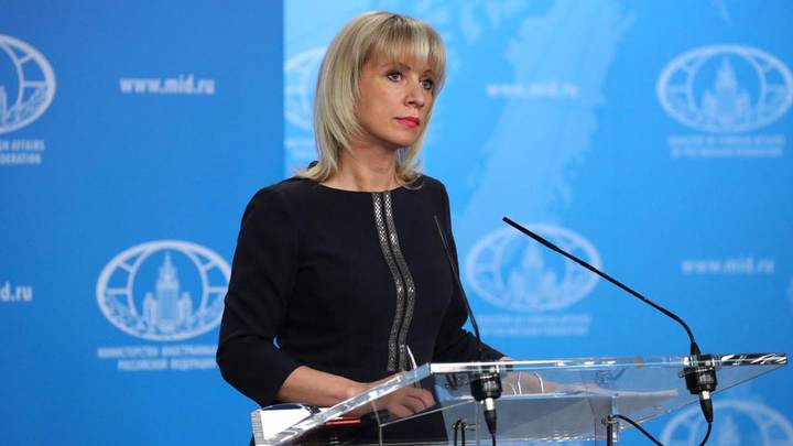 Захарова сравнила киевские власти с террористами