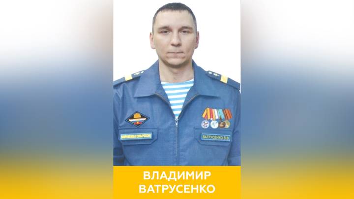 Старший сержант Владимир Ватрусенко / Фото: Минобороны РФ