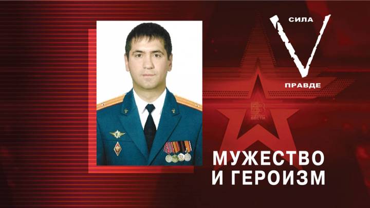 Подполковник медслужбы Хазби Макоев