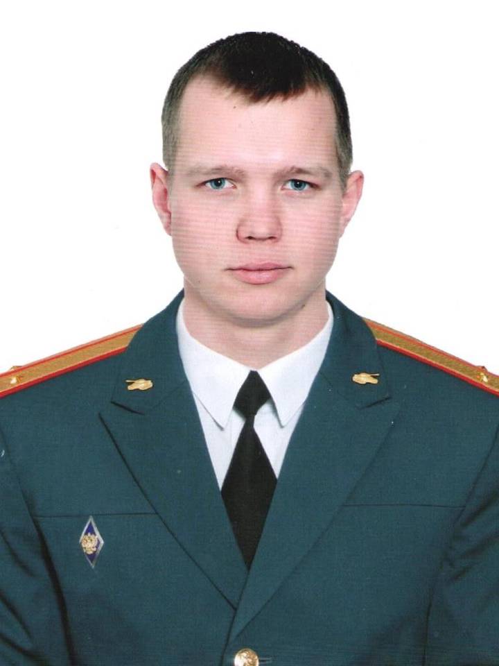 Старший лейтенант Андрей Скачков