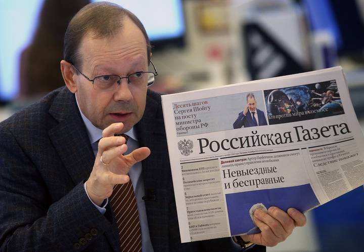 Хроники Фронина. Главному редактору «Российской газеты» — 70 лет