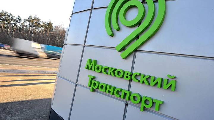 ЦОДД рекомендовал водителям быстрее покидать дорогу в случае мелкого ДТП