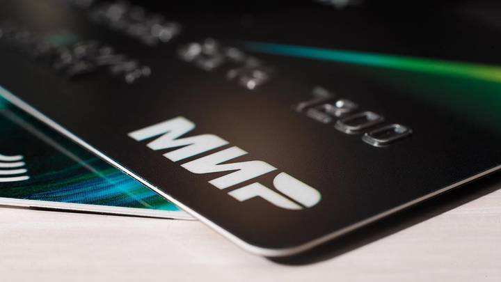 Вирусное приложение SuperCard: как оно работает, чем опасно и как от него защититься