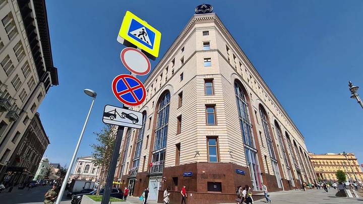 ЦДМ на Лубянке пригласил москвичей на семейный фестиваль