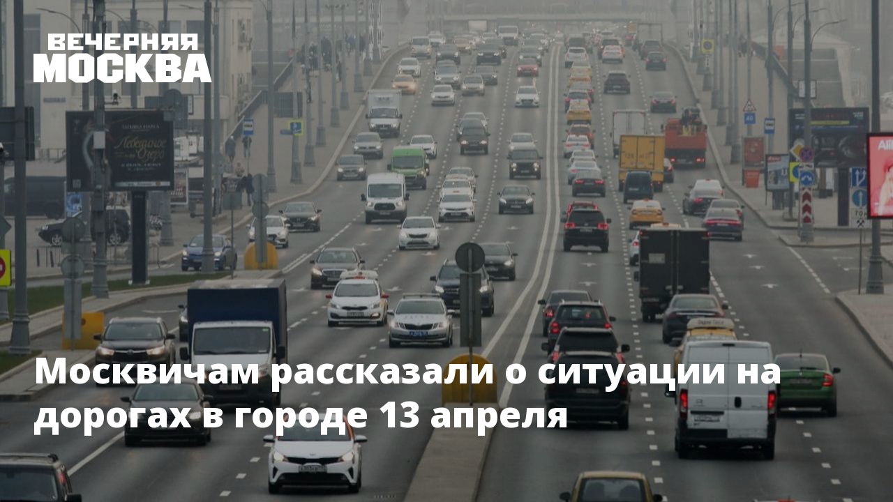 После 1 апреля машины подорожают. 200 На встречку. Автопроизводители уходят из России.