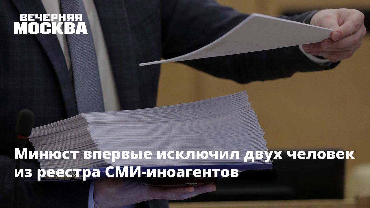 Новые законы. Законы февраля. Закон вступает в силу. Который вступил в силу 7. 110 приказ росфинмониторинга.