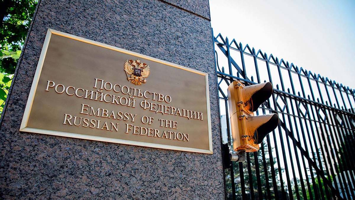 Посольство РФ заявило об отсутствии доверия к американскому истеблишменту