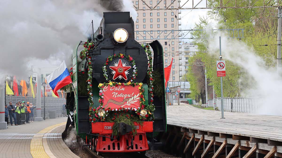 РЖД проведут всероссийскую акцию «Гудок Победы» 9 мая в 12:00