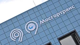 Мосгортранс окажет помощь пострадавшим в ДТП с автобусом на Нижегородской улице