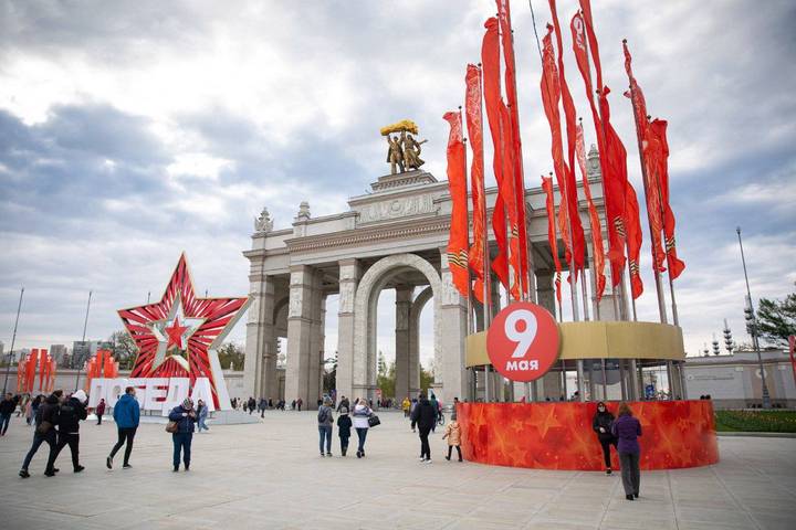 Сергунина: На ВДНХ подготовили праздничную программу к 9 Мая