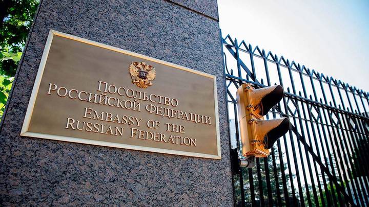 Посольство РФ назвало позицию США по решению МУС «вялотекущей шизофренией»