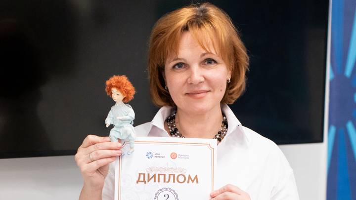 В центре «Моя карьера» наградили финалистов акселератора «Бизнес на творчестве 50+»