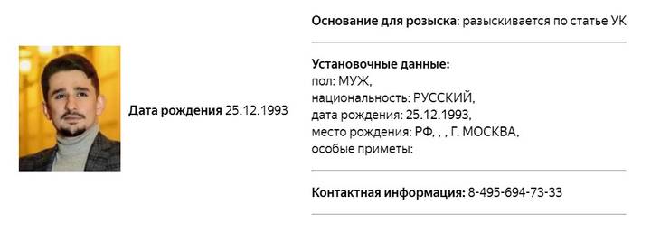Сообщество лучших людей многострадальной страны. Реклама @pashaangel (@ДИССИДЕНТ) — Telegram