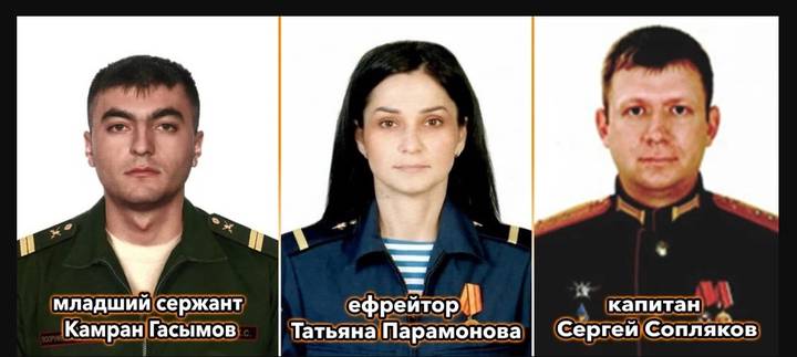 Путь российских военнослужащих идет сквозь непрекращающийся огонь врага