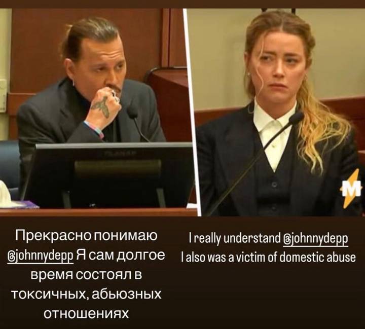 «Я был жертвой»: Телегин назвал токсичными и абьюзивными отношения с Пелагеей