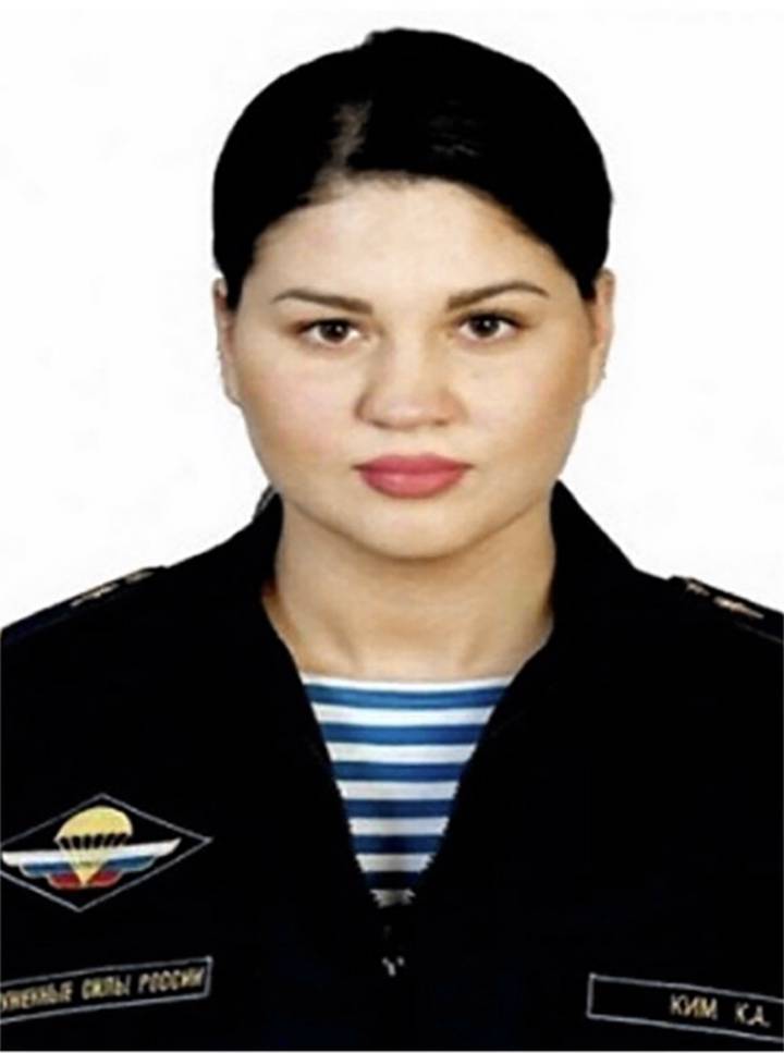 Кристина ким герой россии фото Кристина ким герой россии фото