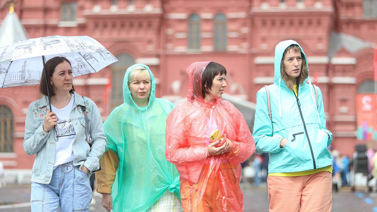 Синоптики сообщили о дождливой погоде в Москве 21 сентября