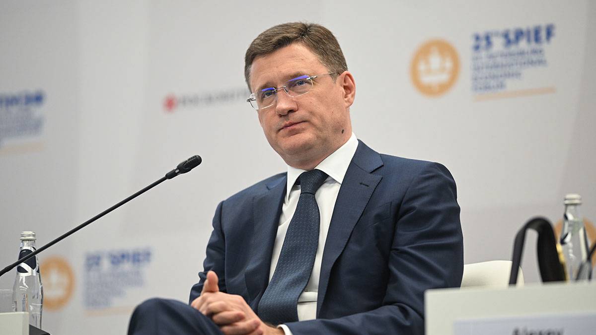 Новак заявил, что Россия разработает запрещающий торговлю при потолке цен механизм