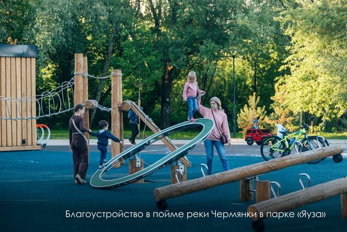 Фото: Telegram / Мэр Москвы Сергей Собянин