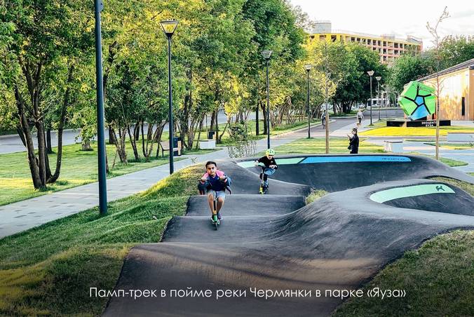 Фото: Telegram / Мэр Москвы Сергей Собянин
