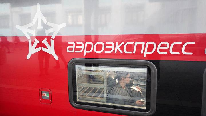 Поезда «Аэроэкспресс» не будут ходить в аэропорт Шереметьево 26 ноября