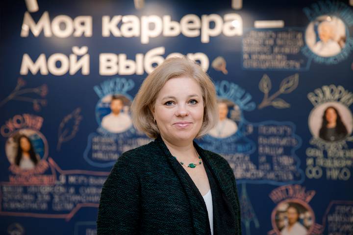 Социально значимое дело жизни: чем вдохновляются сотрудники центра «Моя карьера»