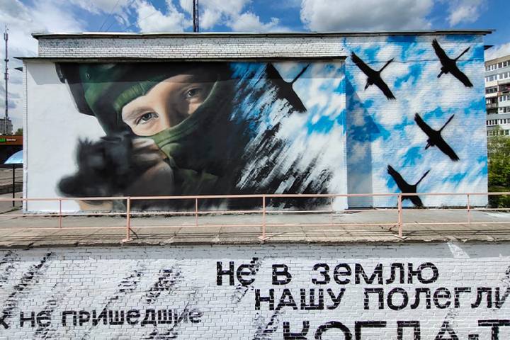 Прикрыл собой товарищей: Данила Зудков погиб под обстрелом националистов