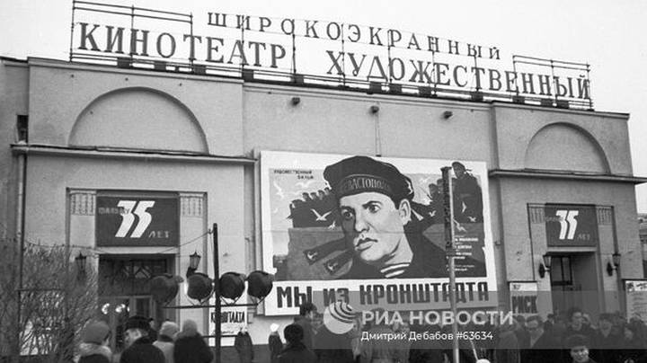 Старые кинотеатры стали культурными центрами