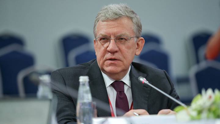 Председатель Счетной палаты Алексей Кудрин назвал размер инфляции в 2023 году